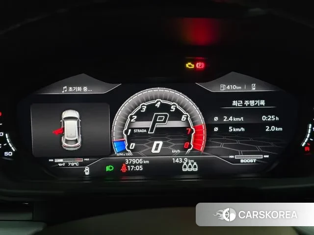 Lamborghini Urus id 3612320 из Кореи 18