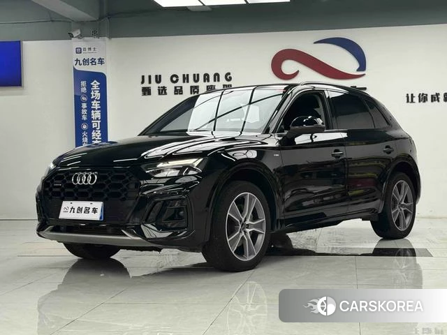Audi Q5L id 4258865 из Китая 16