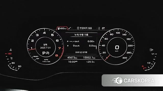 Audi Q5 (FY) id 3433952 из Кореи 18