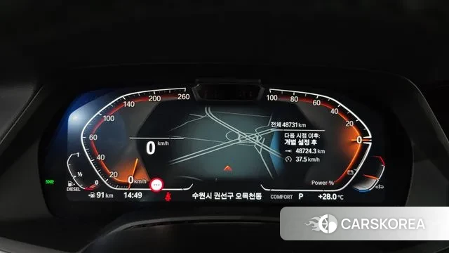 BMW X6 (G06) id 3016346 из Кореи 18