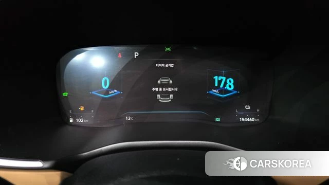 Hyundai The New Santa Fe id 4231632 из Кореи 34