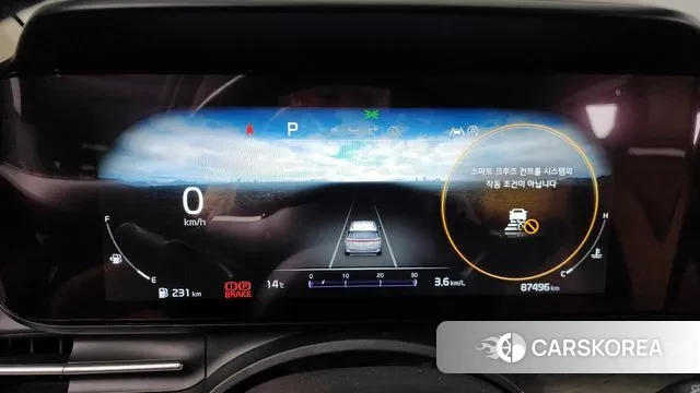 Kia Carnival 4th generation id 3394905 из Кореи 18