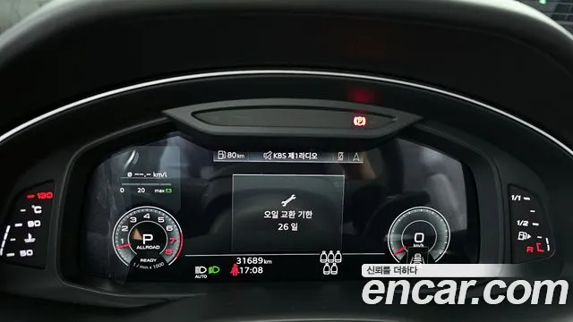 Audi Q7 (4M) id 2823114 из Кореи 18