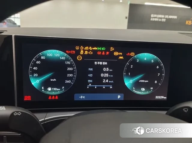 Hyundai Santa Fe (MX5) id 3580739 из Кореи 18