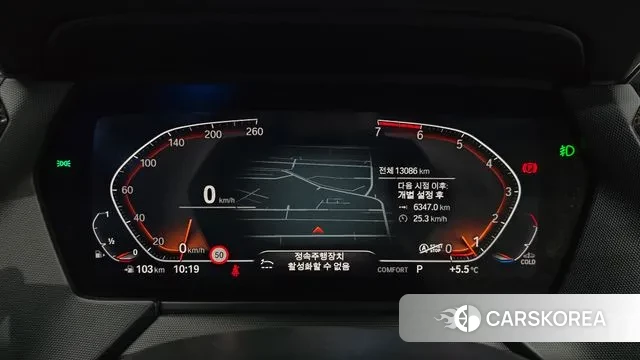 BMW 1 Series (F40) id 3462275 из Кореи 18