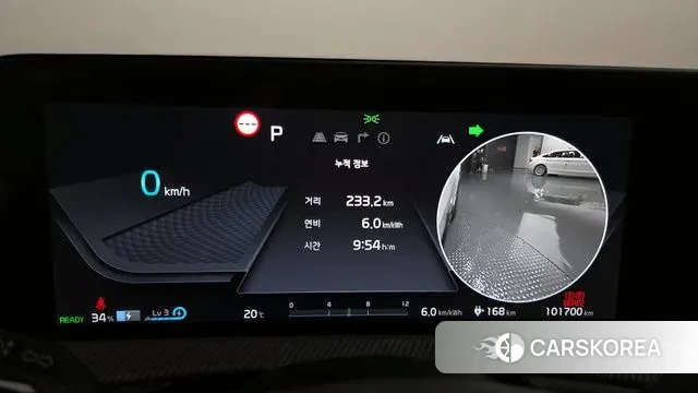 Kia EV6 id 3279095 из Кореи 18