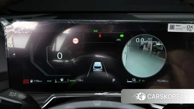 Kia The New Sorento 4th Generation id 4222659 из Кореи 33