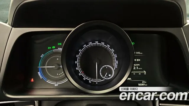 Hyundai Avante Hybrid (CN7) id 2854435 из Кореи 18