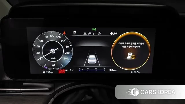 Kia Carnival 4th generation id 3447914 из Кореи 18