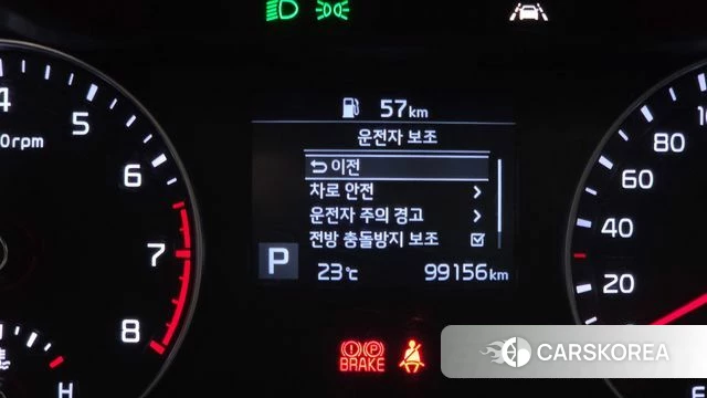 Kia Come New K3 id 4345327 из Кореи 18