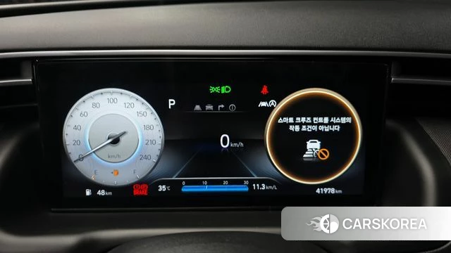 Hyundai All New Tucson id 4631213 из Кореи 31