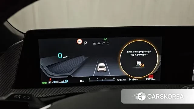 Kia EV6 id 3342227 из Кореи 18