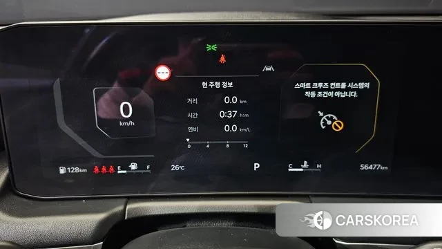 Kia The New K8 id 3251309 из Кореи 18