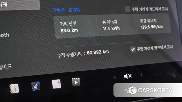 Tesla Model 3 id 3600866 из Кореи 18