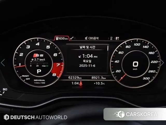 Audi A5 (F5) id 3336215 из Кореи 18