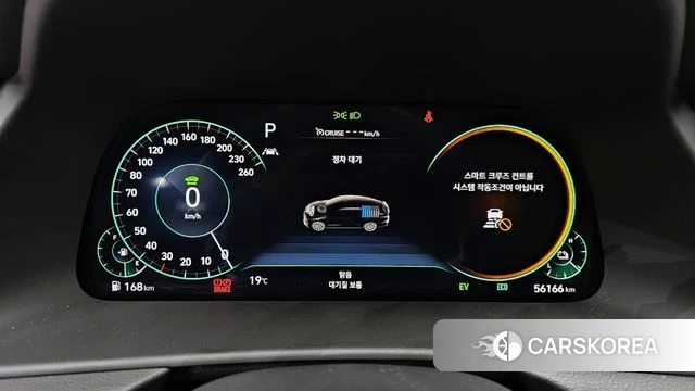 Hyundai Sonata Hybrid (DN8) id 4224192 из Кореи 35