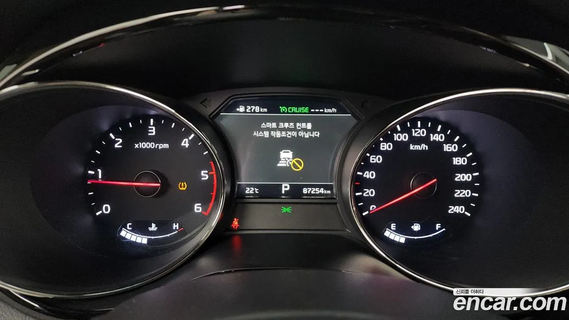 Kia The New Carnival id 2008336 из Кореи 18