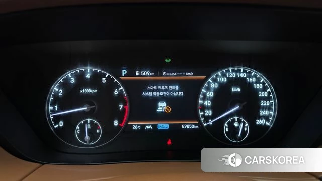 Genesis G90 id 4573345 из Кореи 35