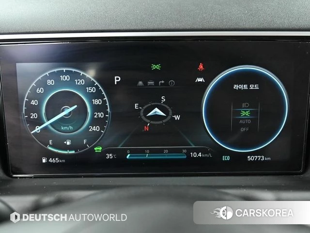 Hyundai Tucson Hybrid (NX4) id 4662136 из Кореи 18