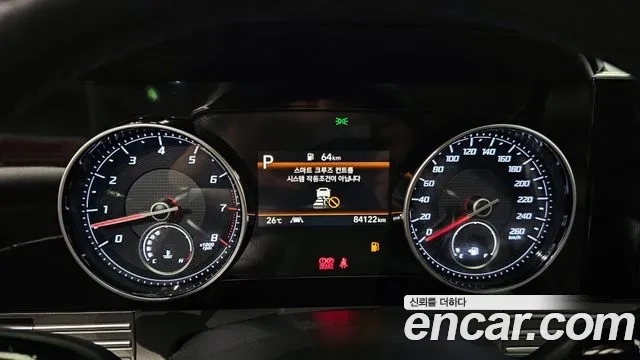 Hyundai The New Grandeur IG id 2906601 из Кореи 18