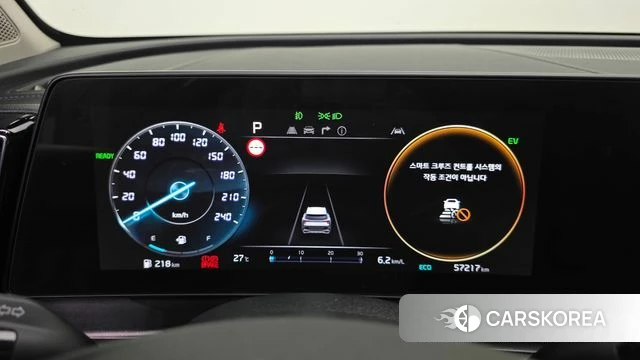 Kia Sportage 5th Generation Hybrid id 4518043 из Кореи 18