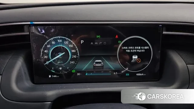 Hyundai Tucson Hybrid (NX4) id 3043756 из Кореи 18