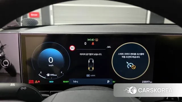 Hyundai Grandeur Hybrid (GN7) id 3462592 из Кореи 18