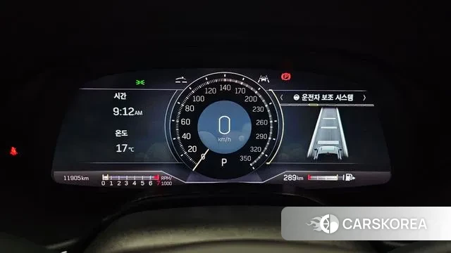 Cadillac CT5-V id 3372289 из Кореи 18