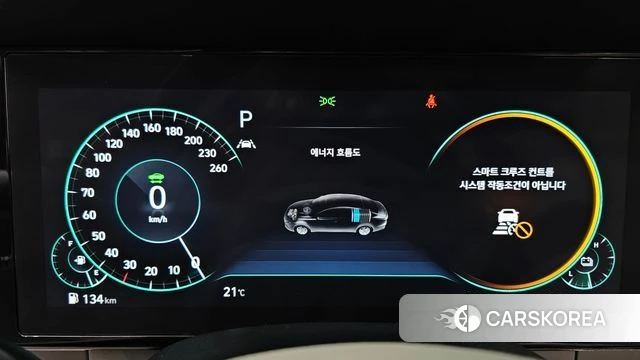 Hyundai The New Grandeur IG Hybrid id 4281894 из Кореи 29