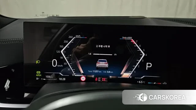 BMW X5 (G05) id 3757730 из Кореи 18