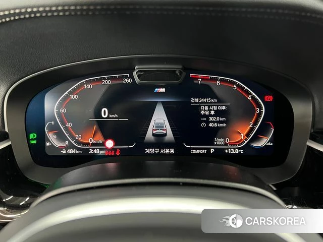 BMW 6 Series GT (G32) id 3982002 из Кореи 15