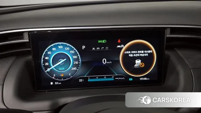 Hyundai Tucson (NX4) id 3354021 из Кореи 18