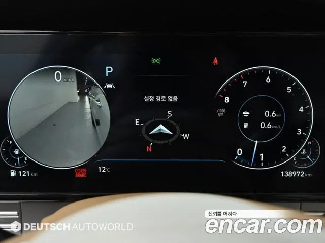 Hyundai The New Grandeur IG id 2690770 из Кореи 18