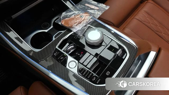 BMW X7 (G07) id 4532937 из Кореи 31