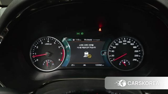 Kia Seltos id 4642339 из Кореи 31