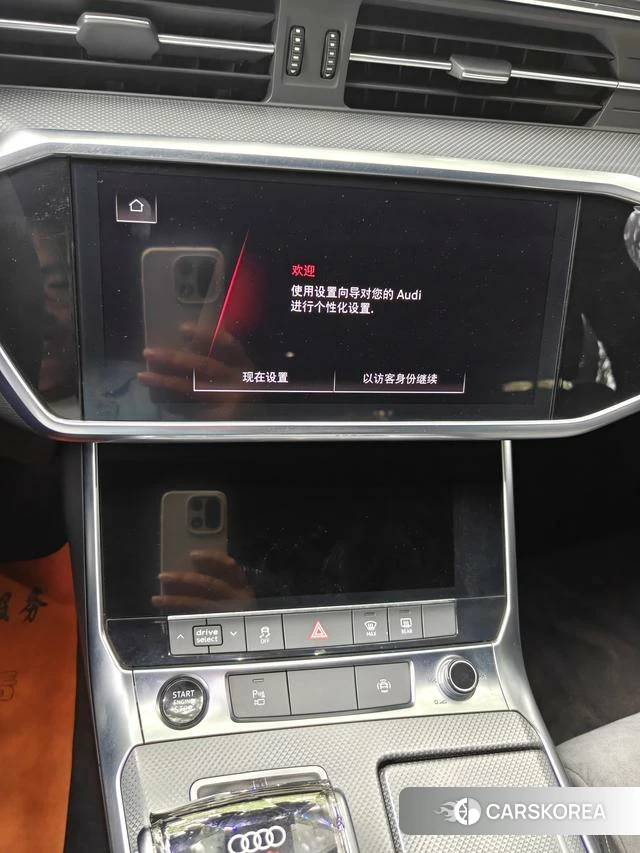 Audi A6L id 4277769 из Китая 9