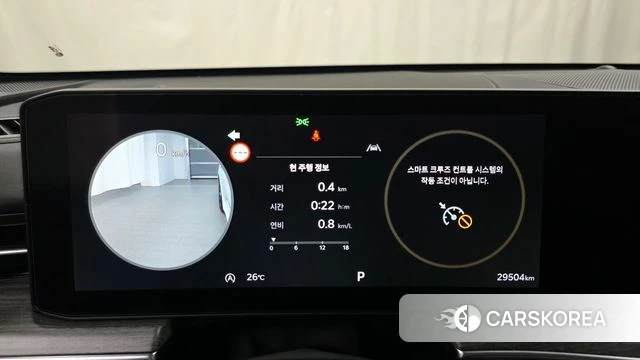 Kia The New K5 3rd generation id 4617595 из Кореи 28