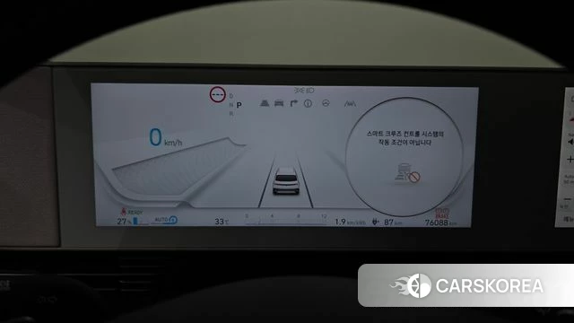 Hyundai Ionic 5 id 4518576 из Кореи 28