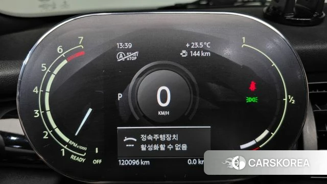 Mini Cooper Convertible id 4362372 из Кореи 27