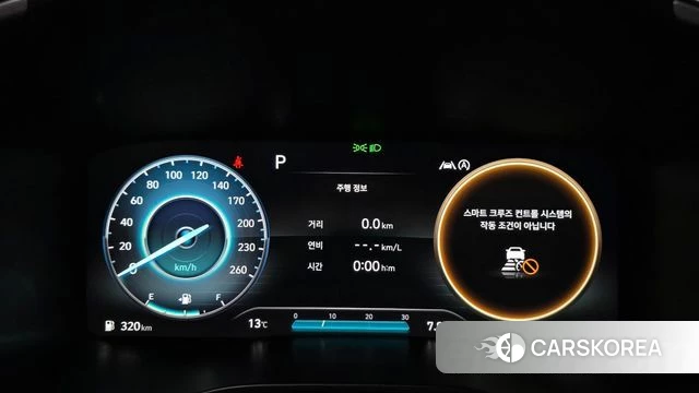 Hyundai The New Santa Fe id 4292773 из Кореи 30