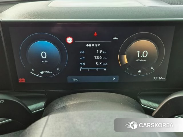 Hyundai Grandeur (GN7) id 3857326 из Кореи 18