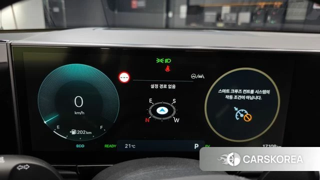 Hyundai Grandeur Hybrid (GN7) id 4279844 из Кореи 18