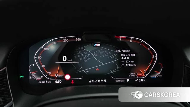 BMW 7 Series (G11) id 3884461 из Кореи 18