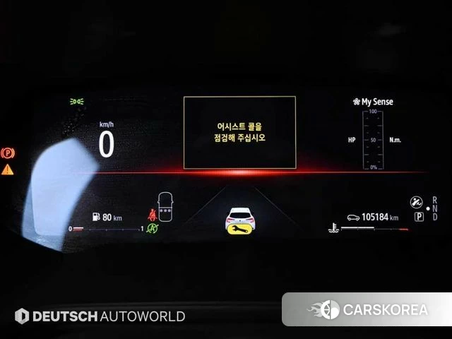 Renault Korea (Samsung) Capture id 3844165 из Кореи 18