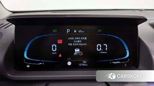 Hyundai Casper id 3281189 из Кореи 18