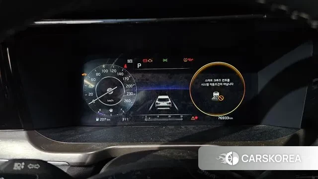 Kia Sorento 4th Generation id 2960402 из Кореи 18