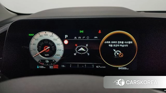 Kia Di All New Niro EV id 4194959 из Кореи 37