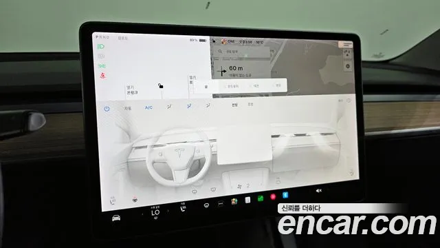 Tesla Model 3 id 2688288 из Кореи 18