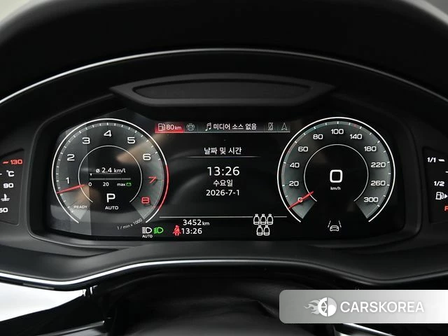 Audi Q7 (4M) id 4548527 из Кореи 18