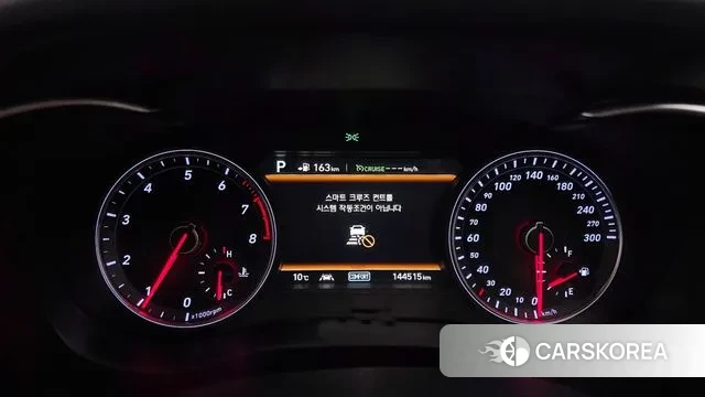 Genesis G70 id 3578641 из Кореи 18